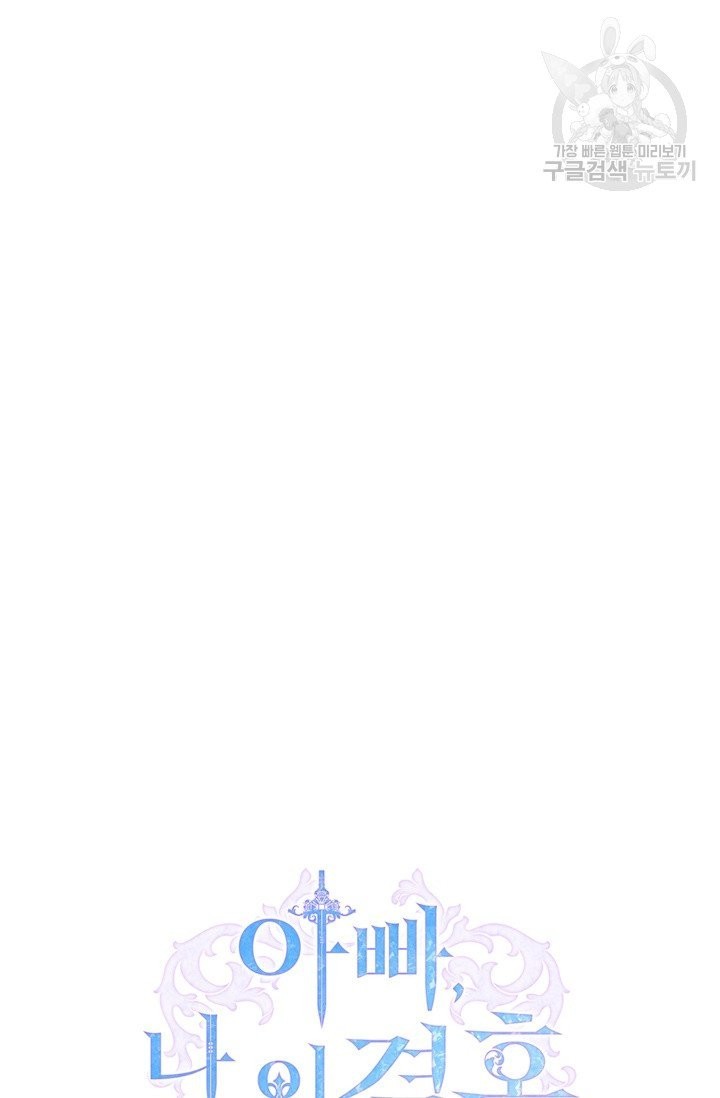 16144122681428.jpeg