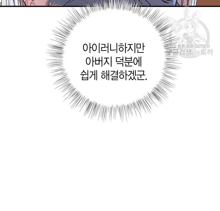 16144122917718.jpeg