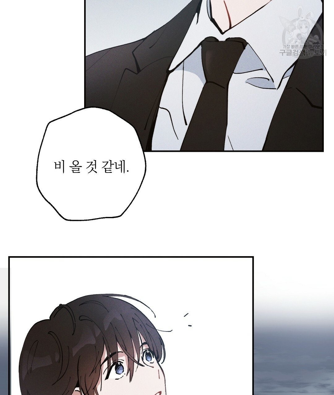 1614412336576.jpeg