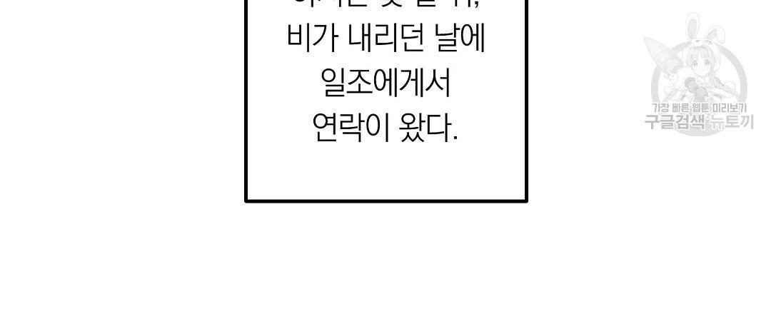 16144123466976.jpeg