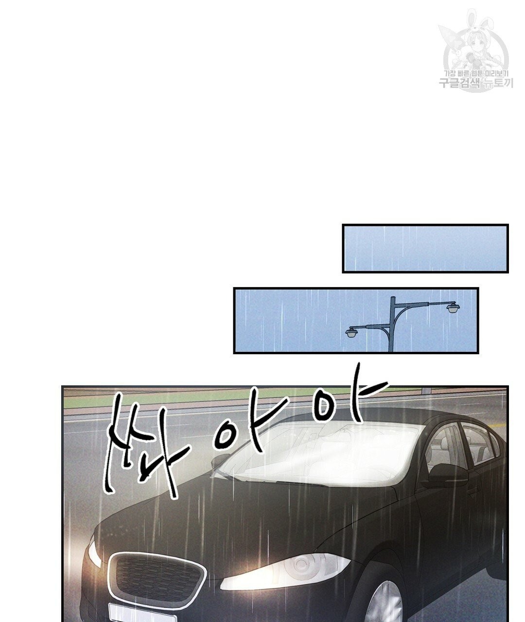 161441236326.jpeg