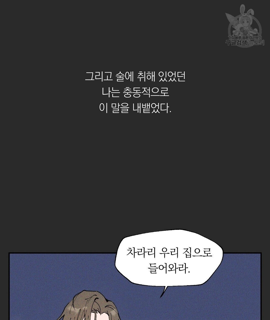 16144123706745.jpeg