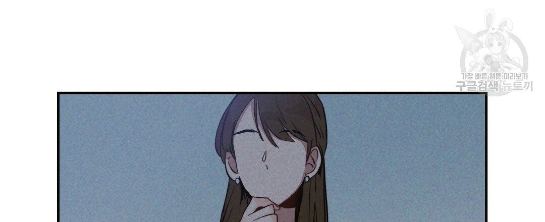 1614412542479.jpeg