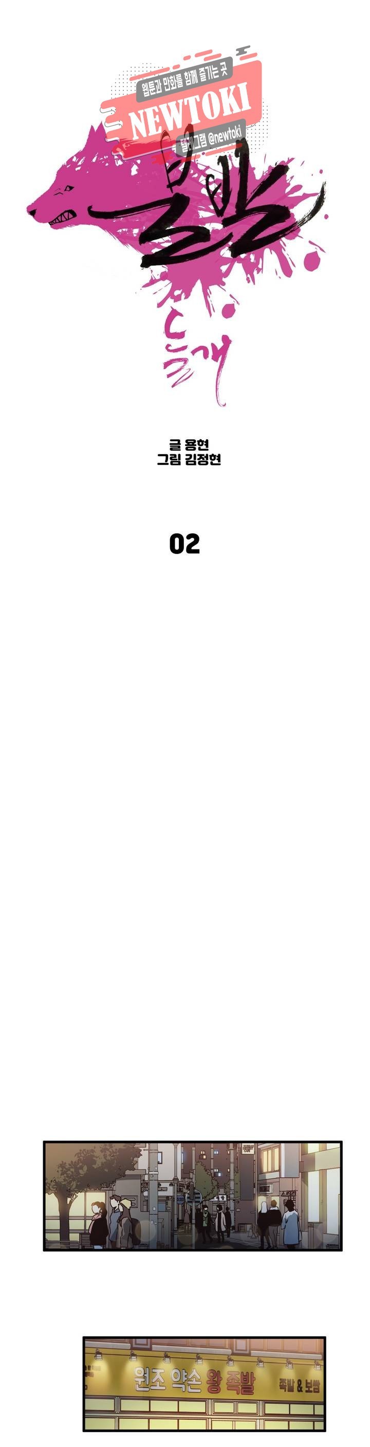 16144126690584.jpeg