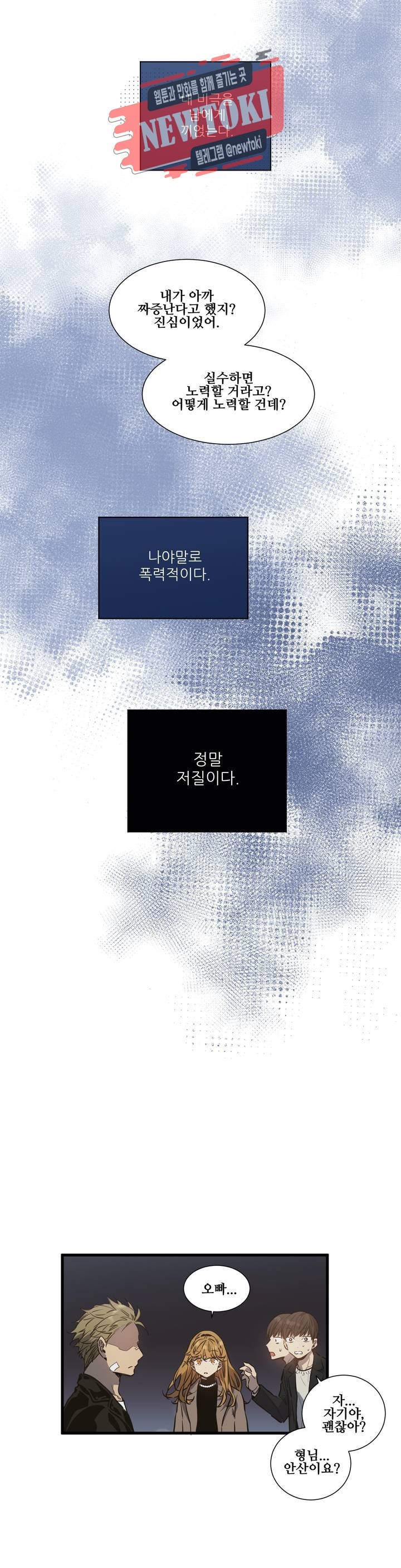 16144126783681.jpeg