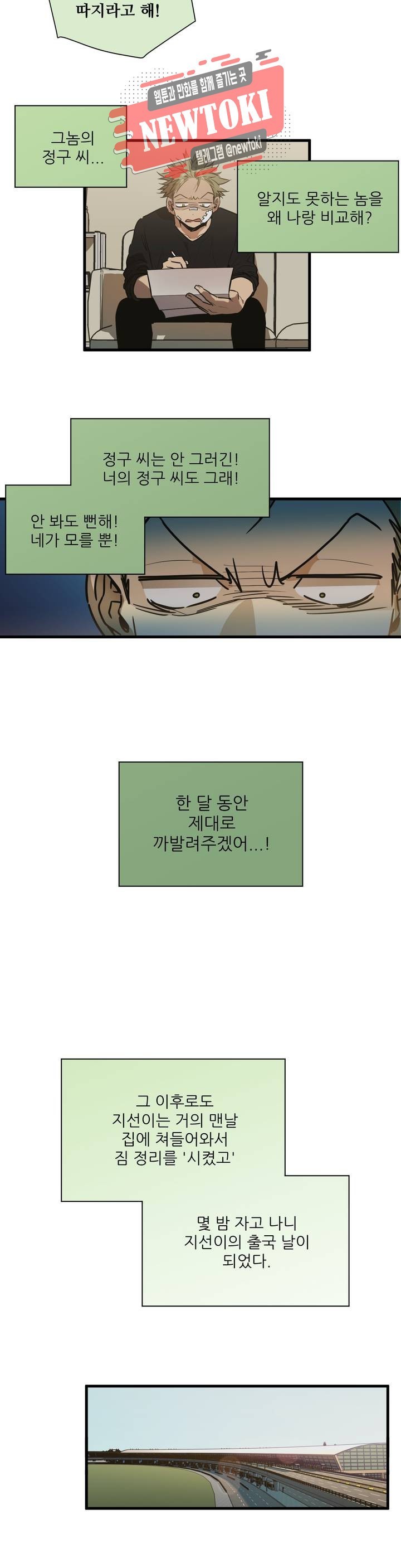 16144126936455.jpeg