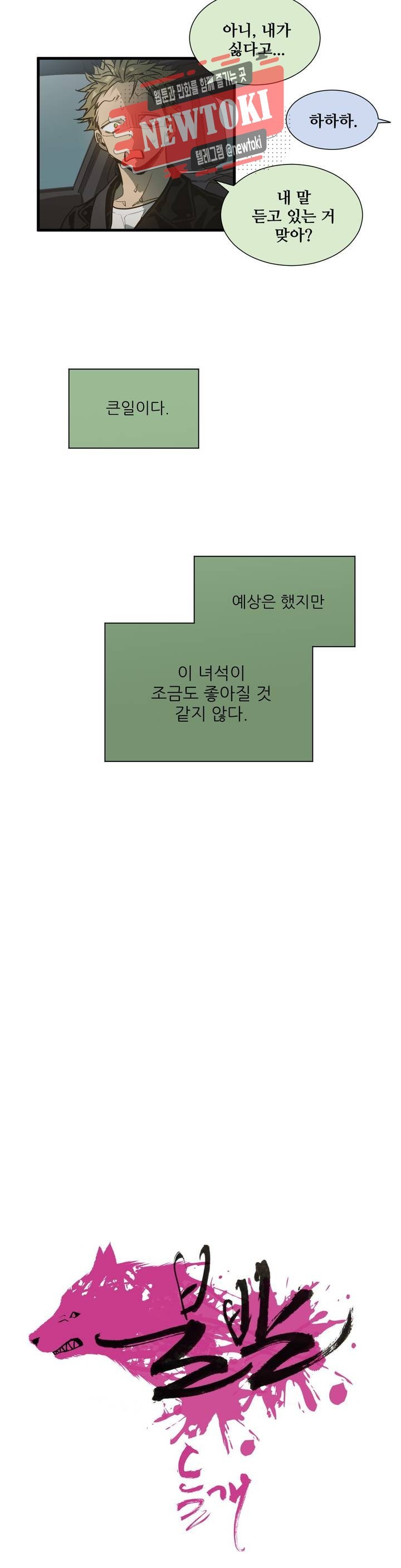 16144127000499.jpeg