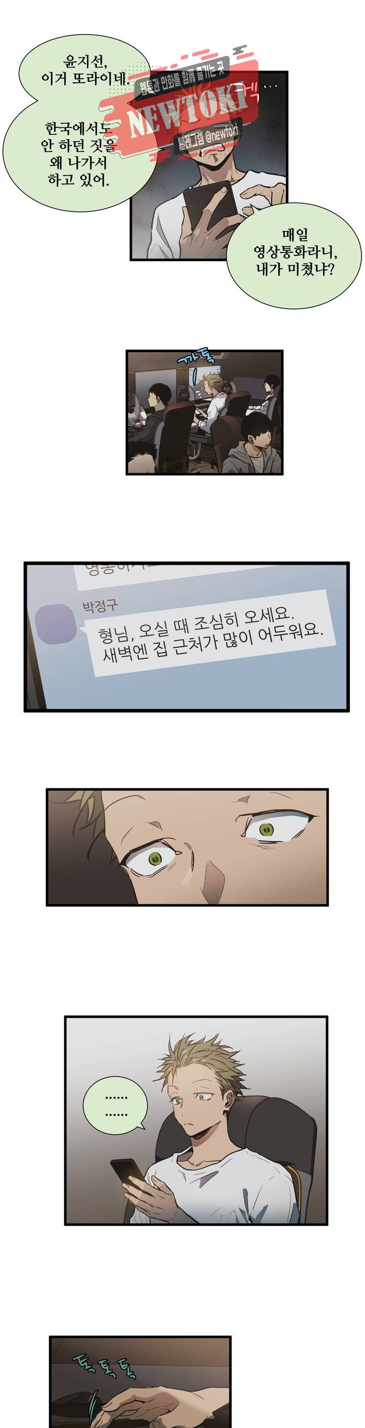 16144127028985.jpeg