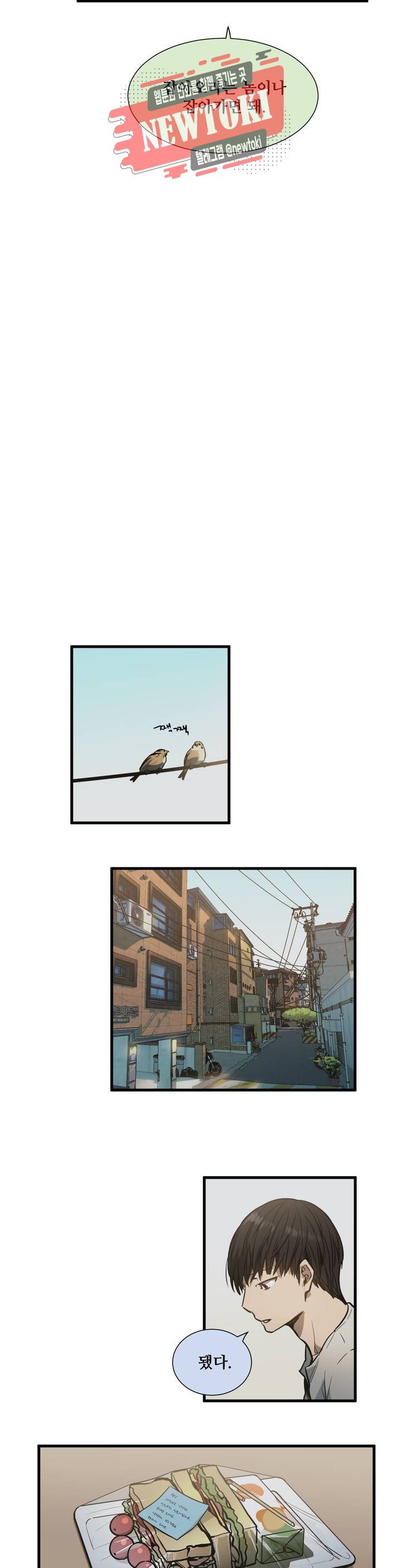 16144127041994.jpeg