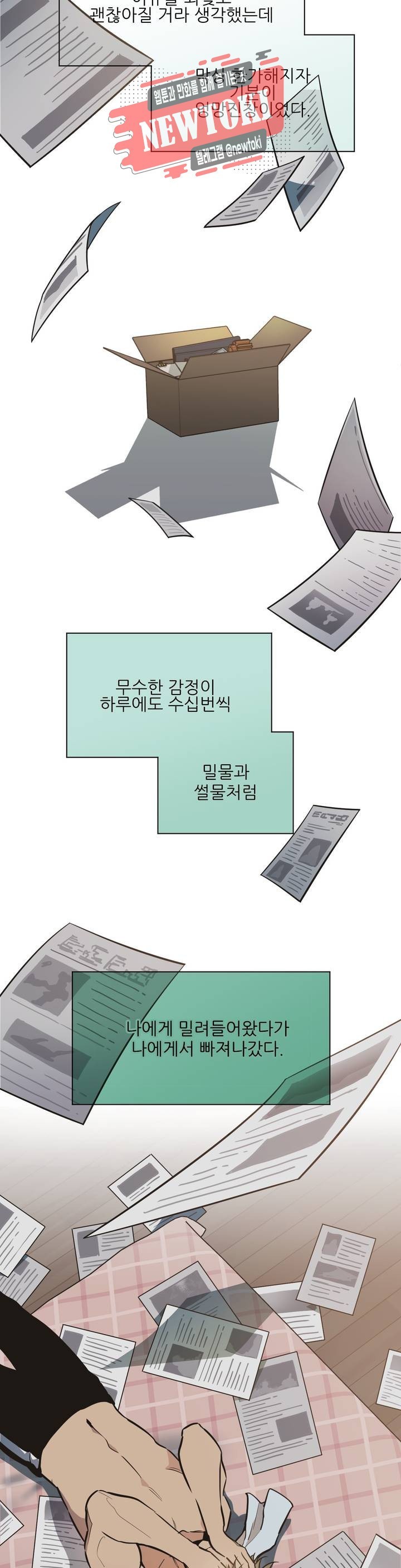 16144127208165.jpeg
