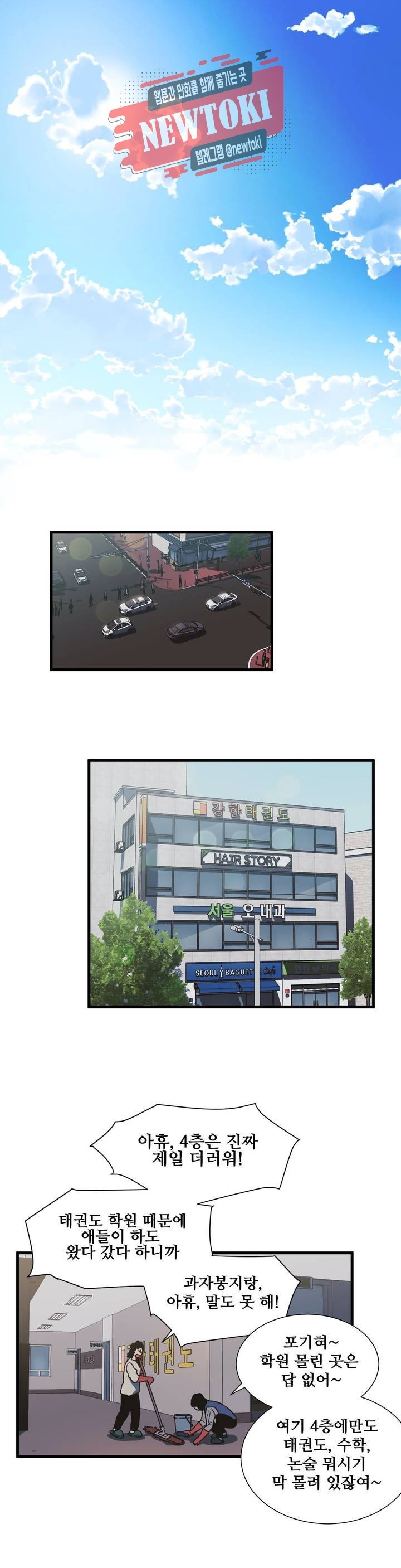 16144127266541.jpeg