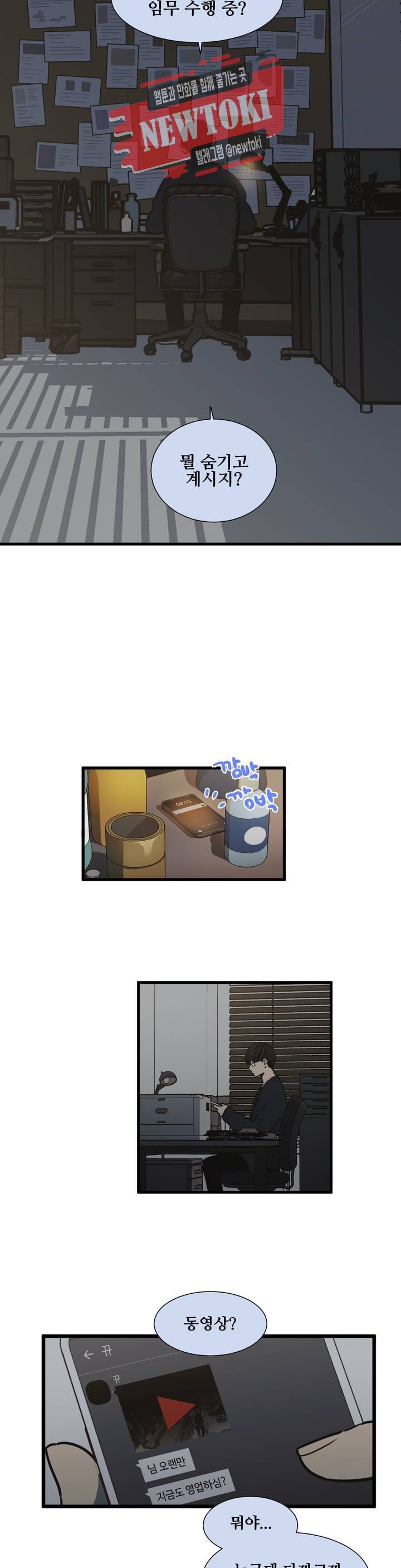 16144127303704.jpeg