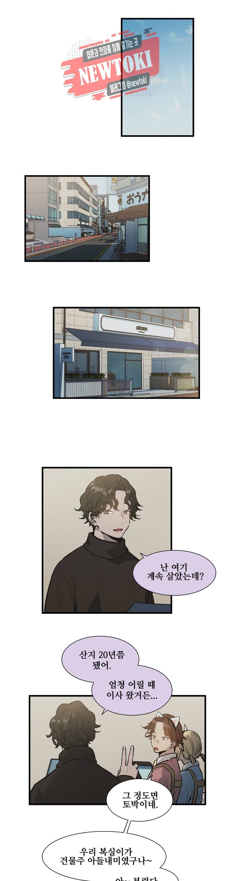 16144127421119.jpeg
