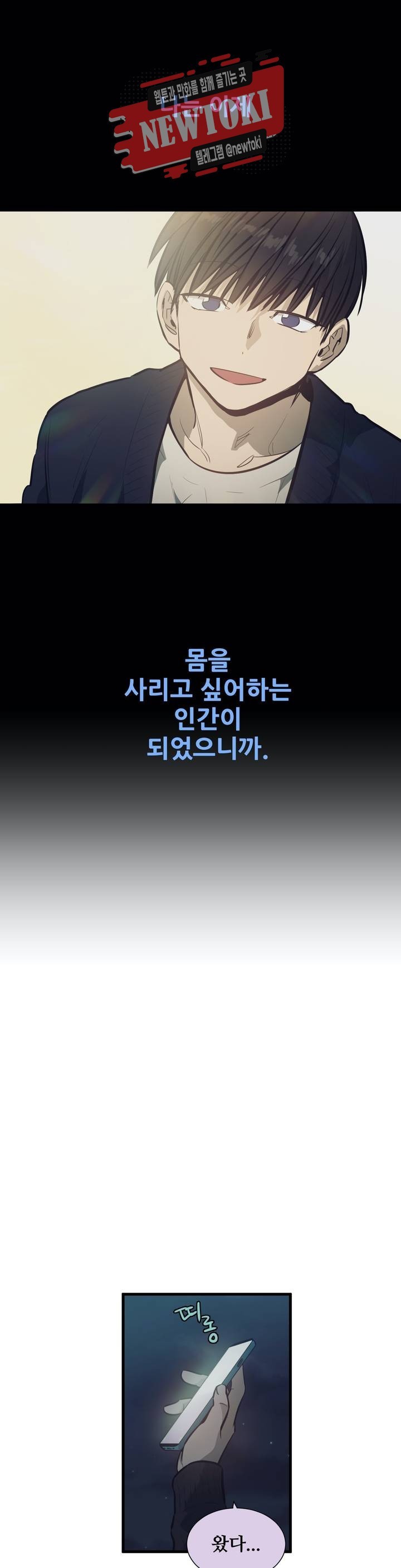 1614412778707.jpeg