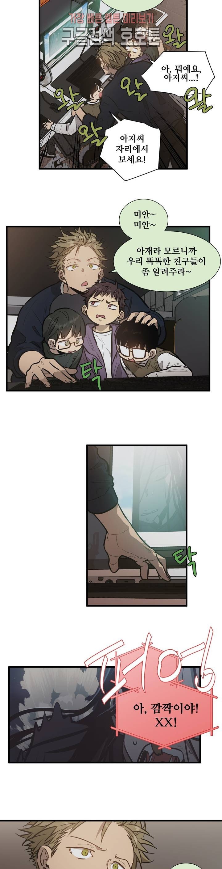 16144127898292.jpeg