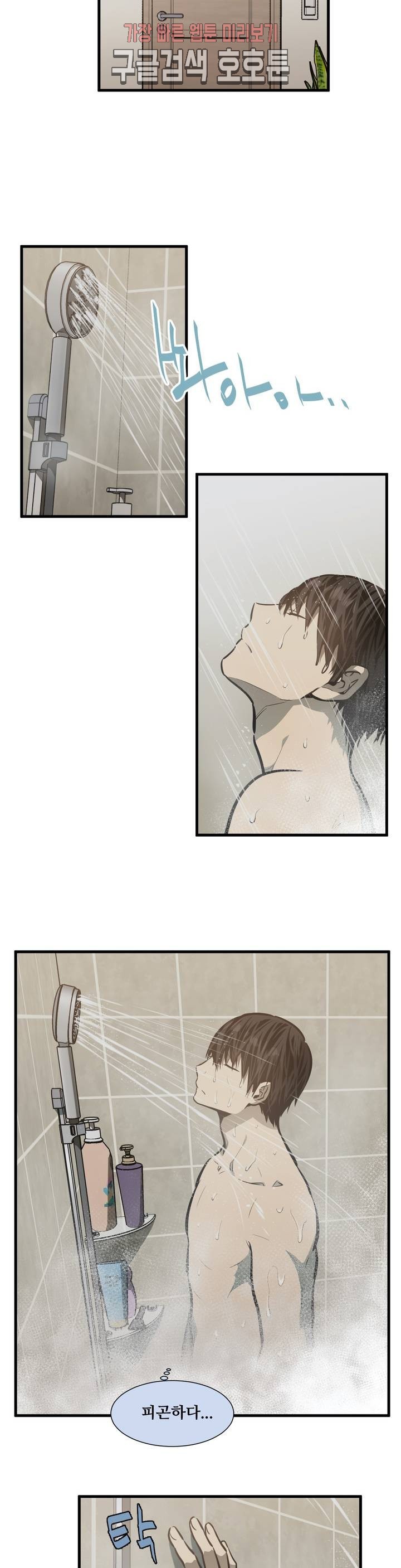 16144127928687.jpeg