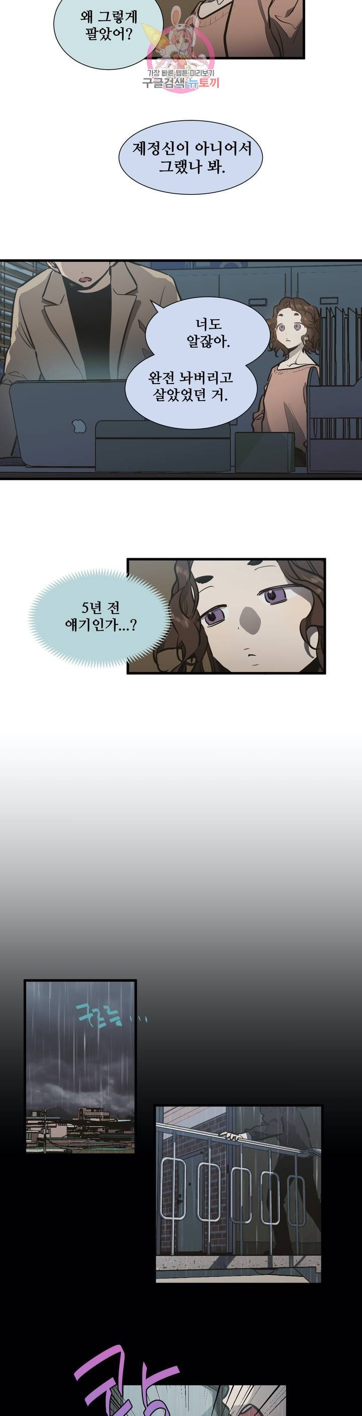 16144128204023.jpeg