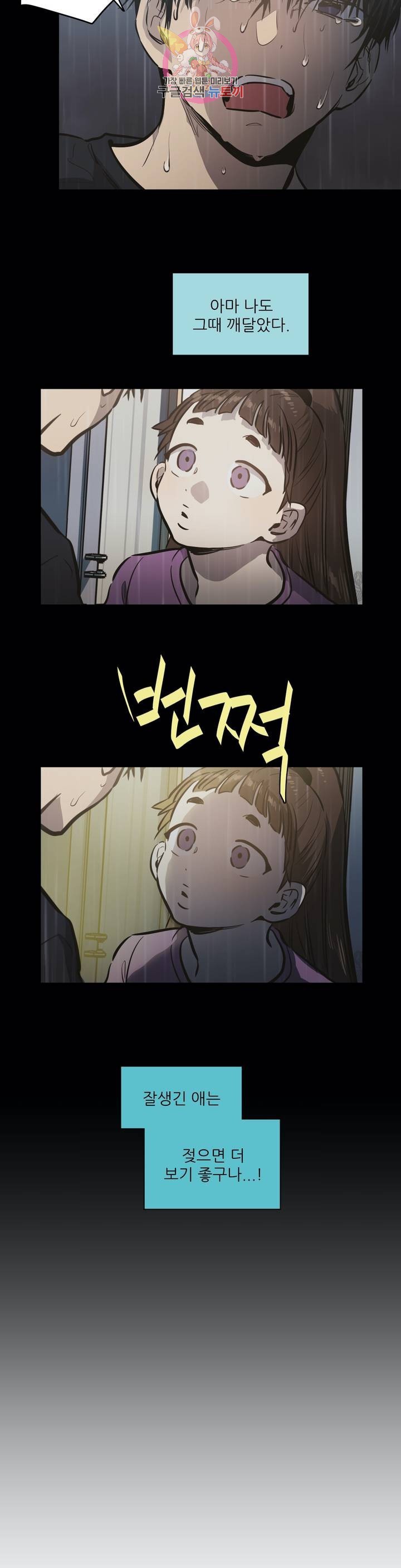 16144128216864.jpeg