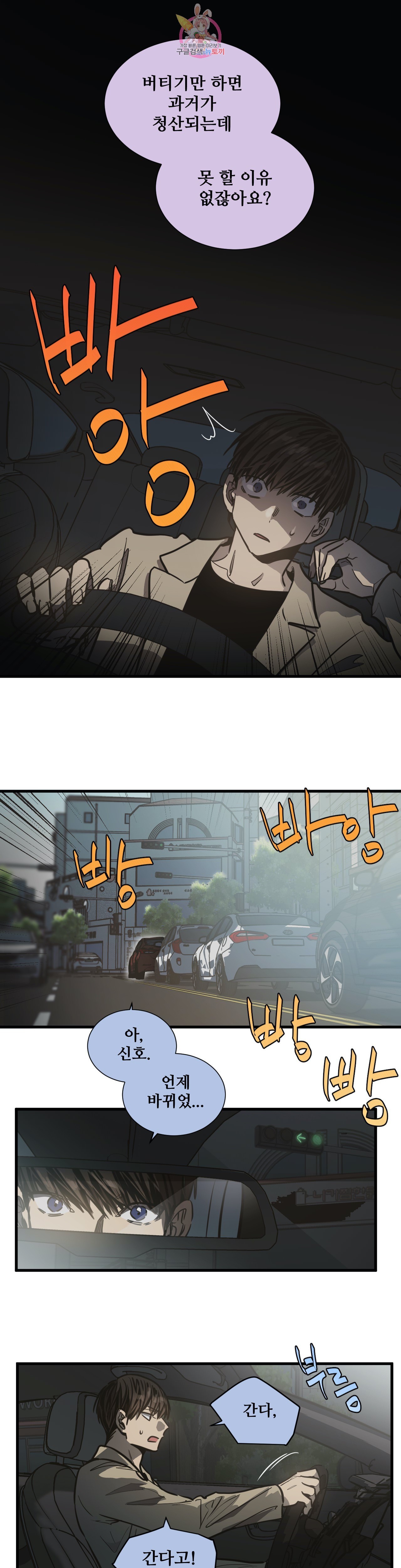 16144129148738.jpeg