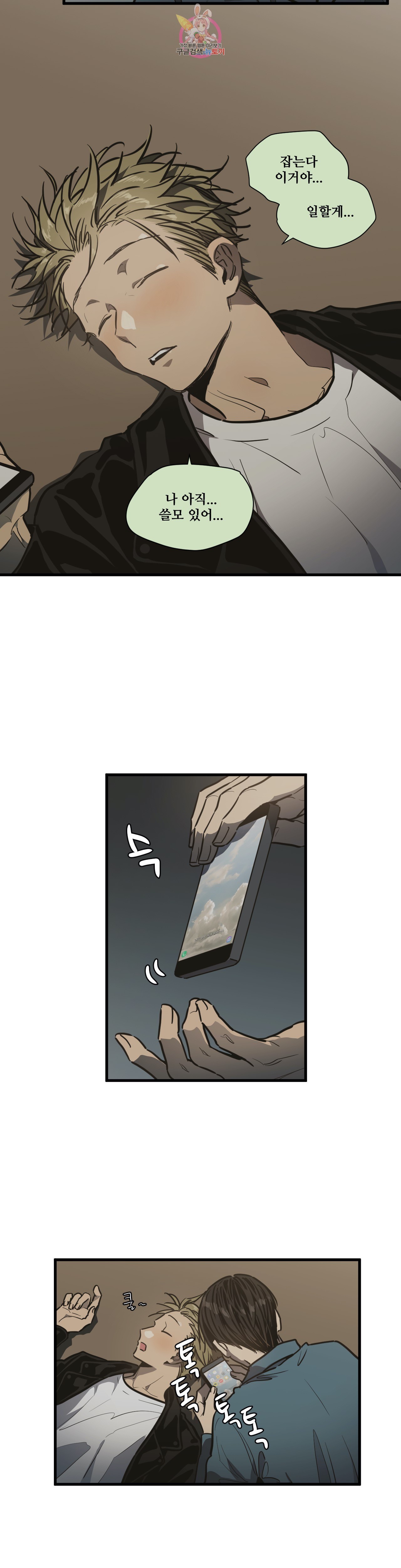 16144129433184.jpeg