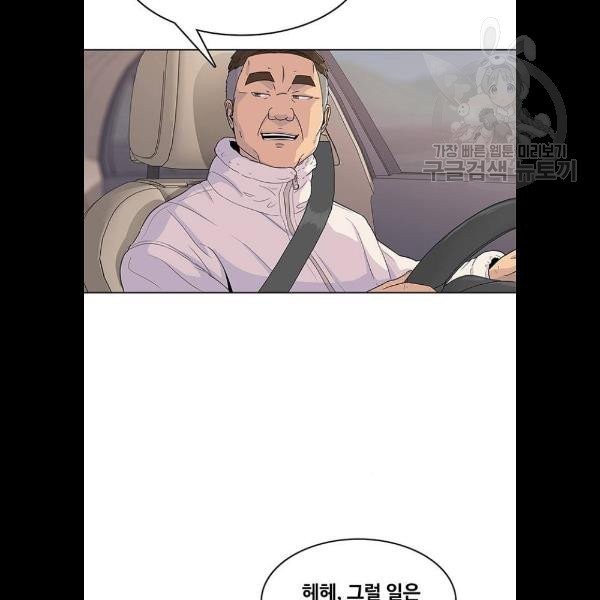 1614477708252.jpeg