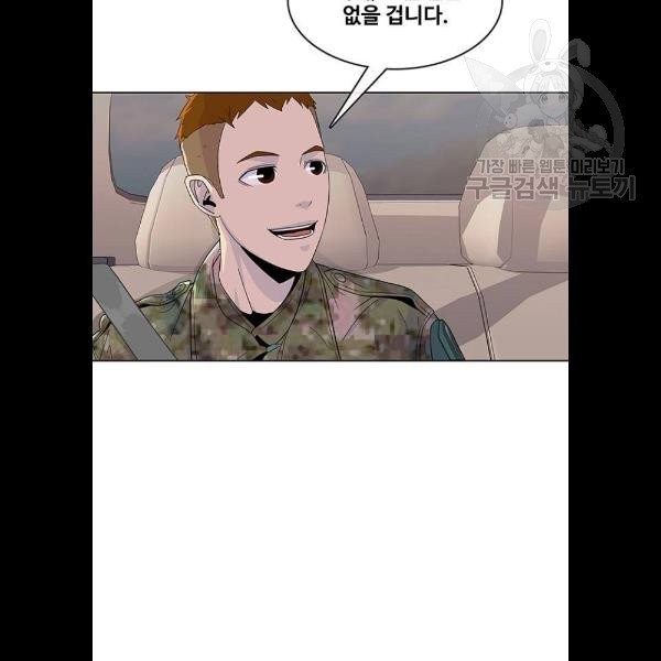 1614477708557.jpeg