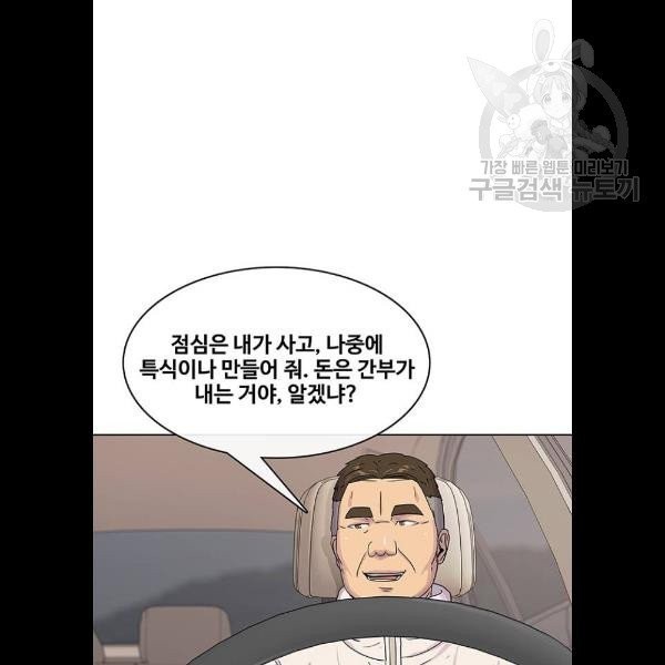 16144777099269.jpeg