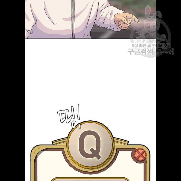 16144777216885.jpeg