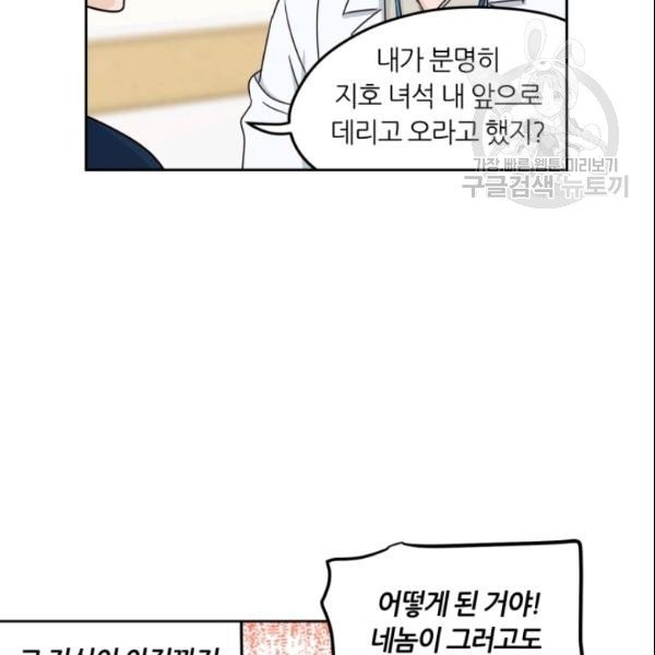 1614478635242.jpeg