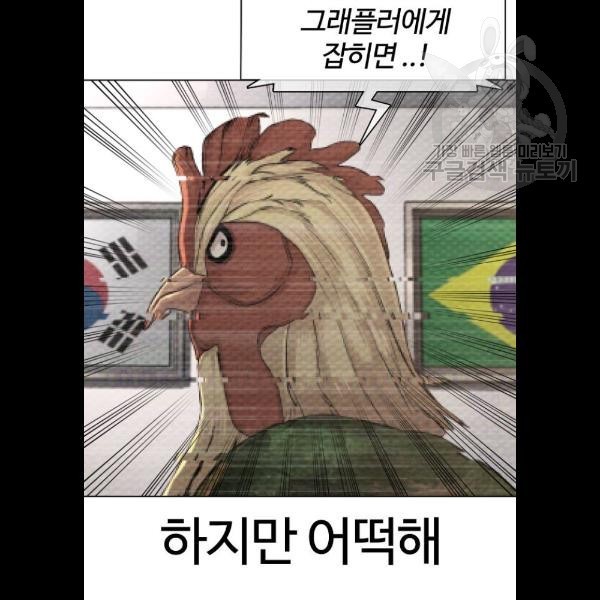 16144797106371.jpg