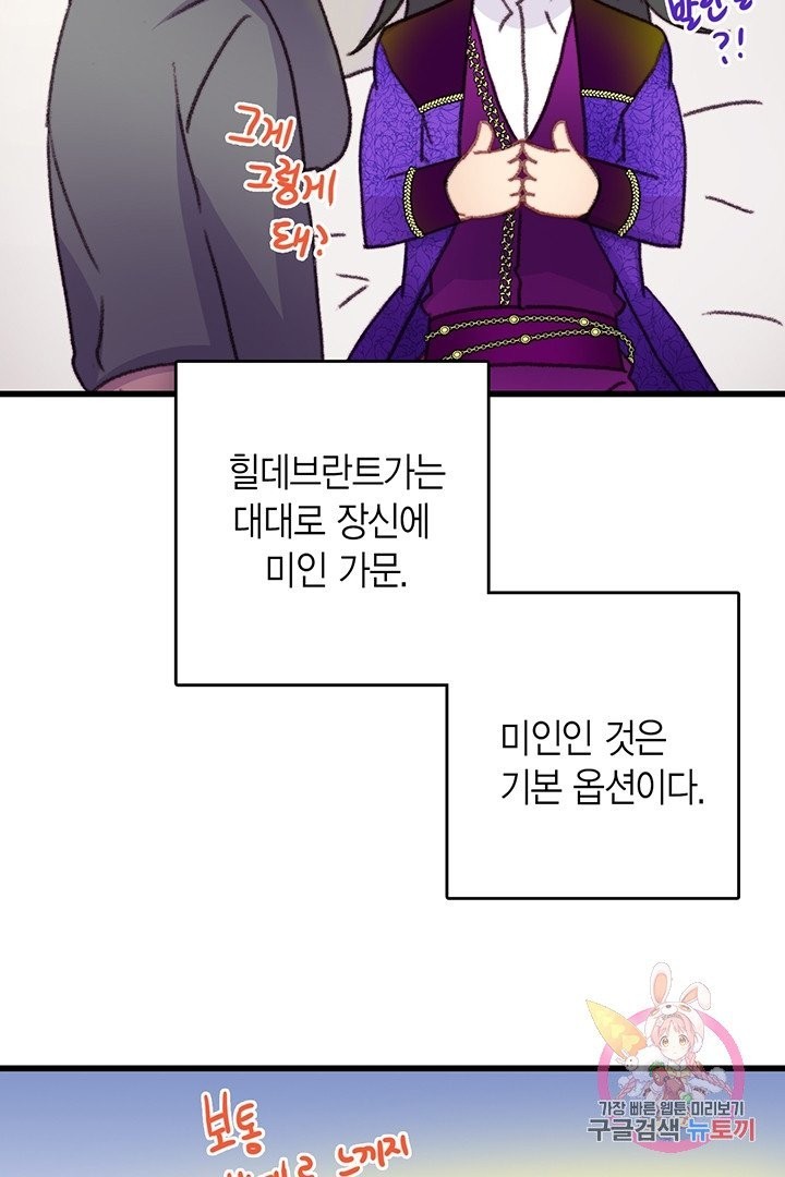 16144799438323.jpeg