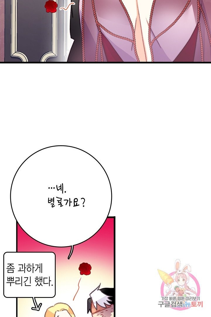 16144799511776.jpeg