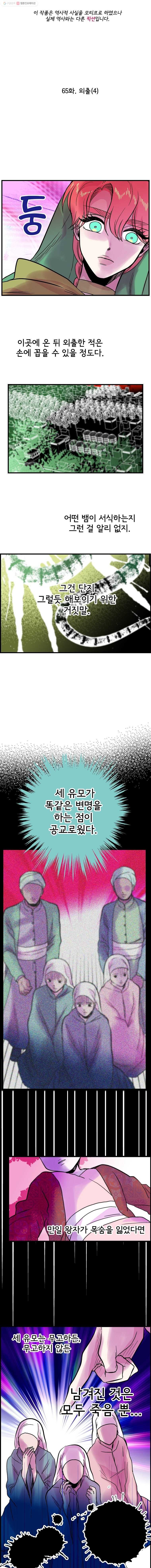 16144806532911.jpg