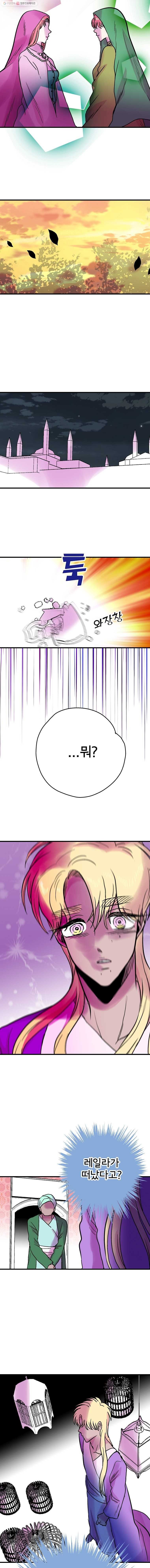 16144806654142.jpg