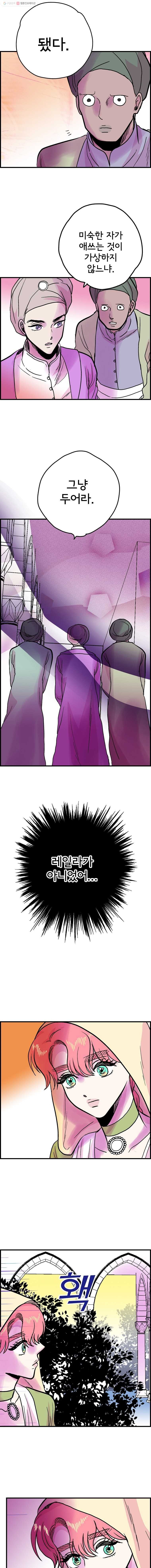 1614480691609.jpg