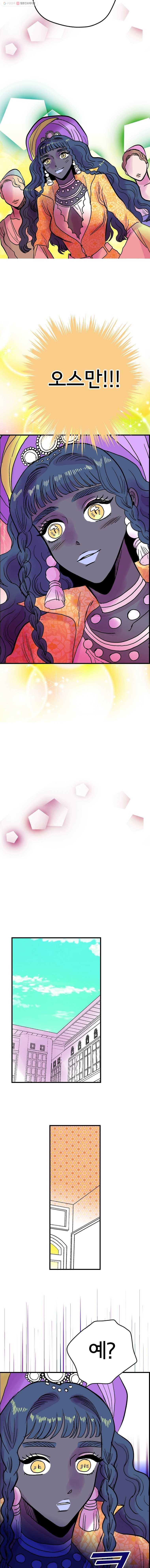 16144806960575.jpg
