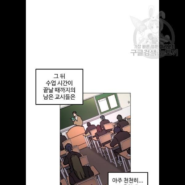 16144814228768.jpg