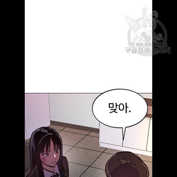 16144814327001.jpg