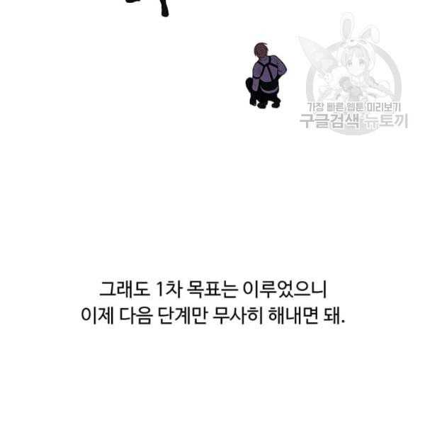 1614482535026.jpeg
