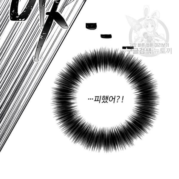 16144825420245.jpeg