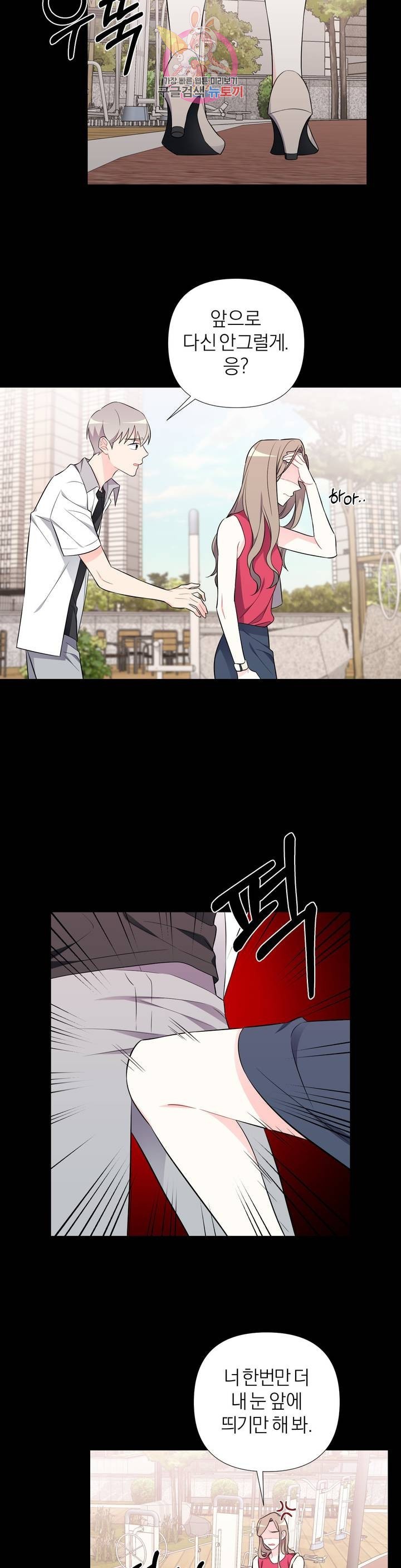 16144827992082.jpeg