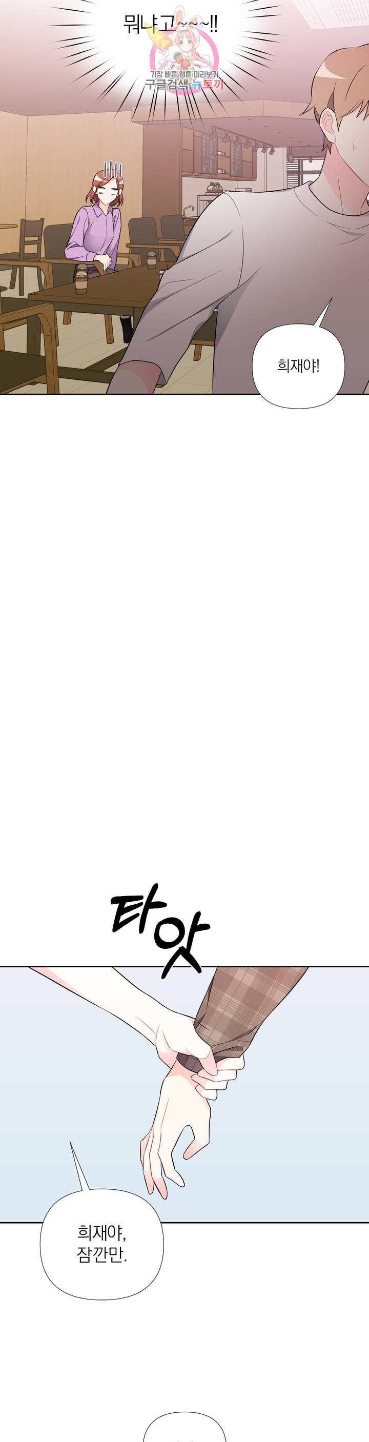 16144828056083.jpeg