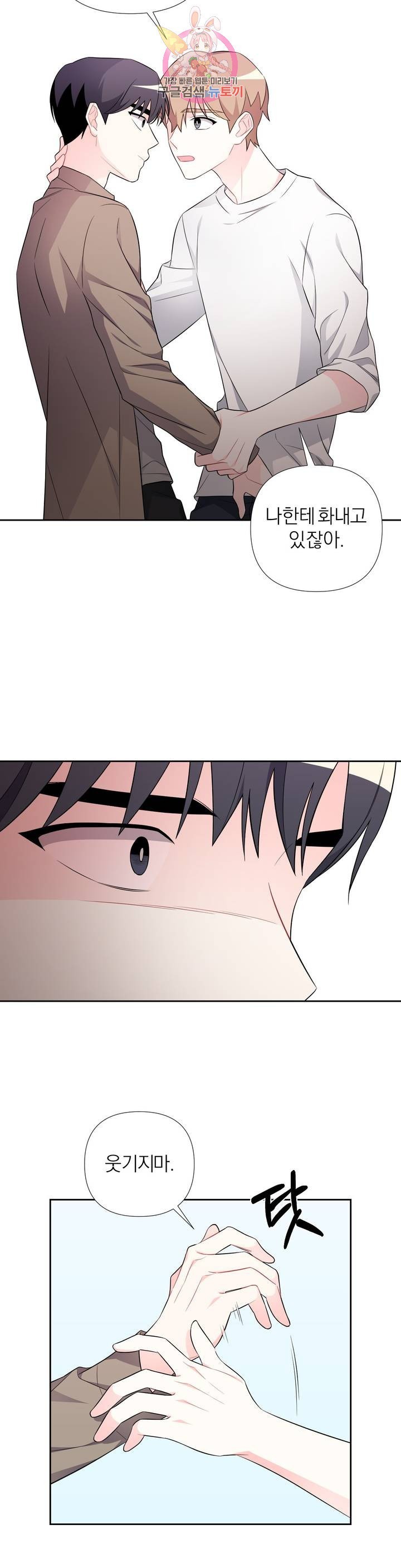 16144828085194.jpeg