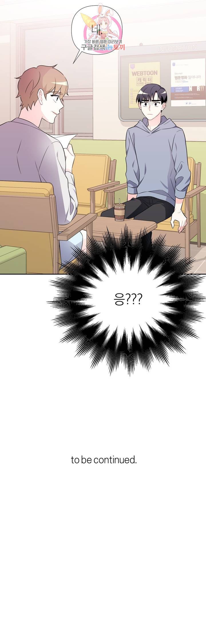 1614482813658.jpeg