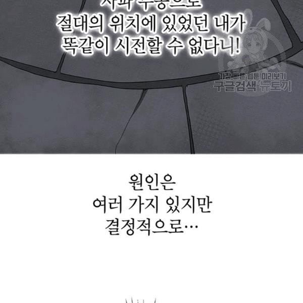 1614483282941.jpg