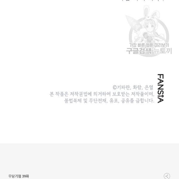 1614483325289.jpg