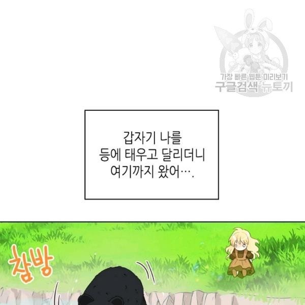 16144834085497.jpeg