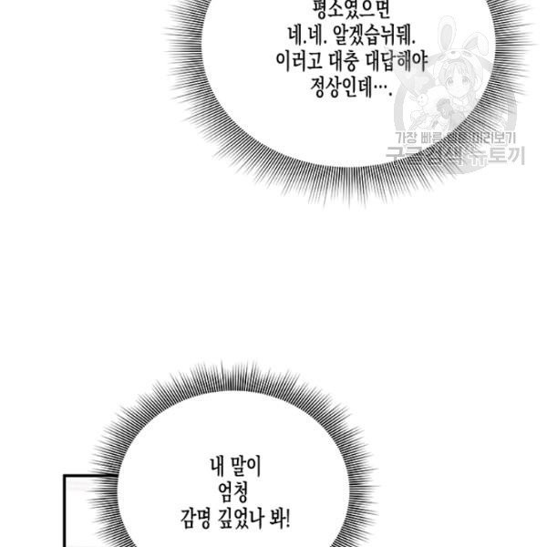 16144835240472.jpg