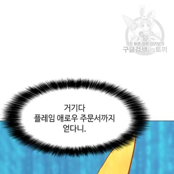 16144836654916.jpg