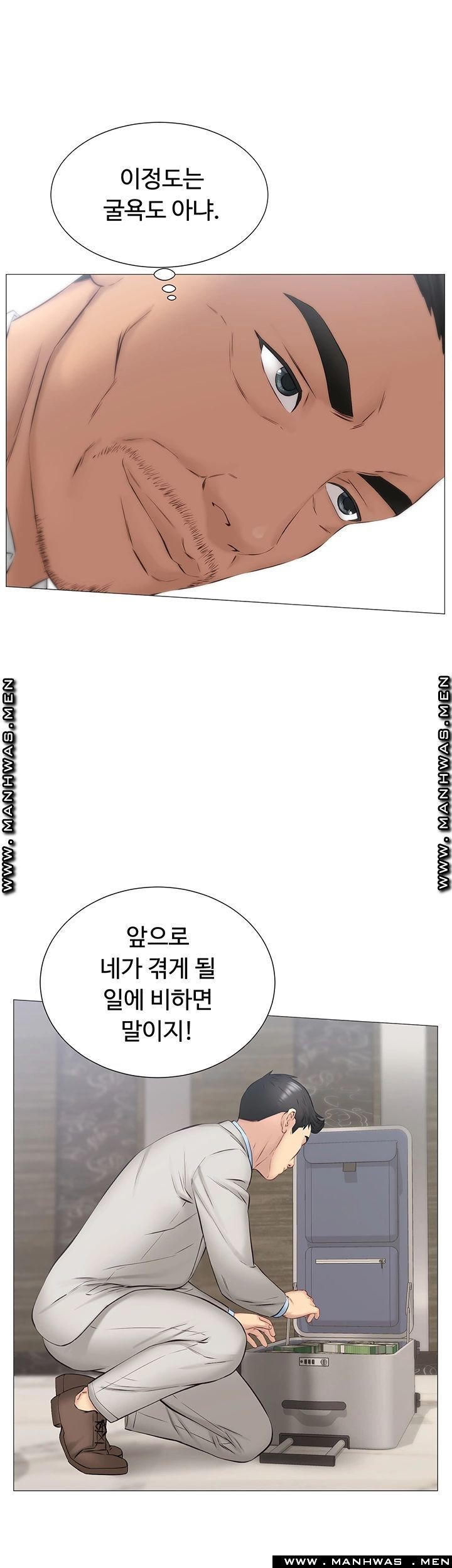 16144837163237.jpg